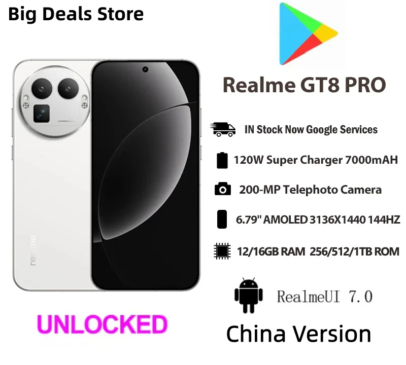 Realme GT 8 Pro إصدار صيني 7000 مللي أمبير 120 وات شحن فائق 50 وات NFC Snapdragon8Elite Gen5 شاشة 6.79 بوصة 50 ميجابكسل OIS #1