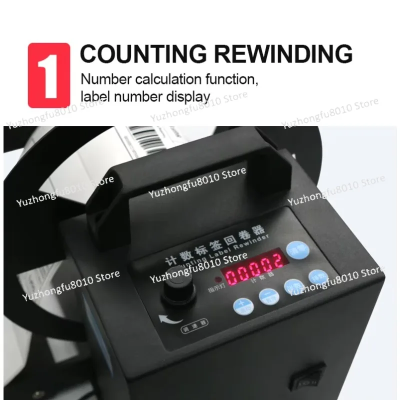 Label Rewinder with Counter Automatic Label Counter Rewind Unwind Winding Label Rewinder for Max Width 150mm