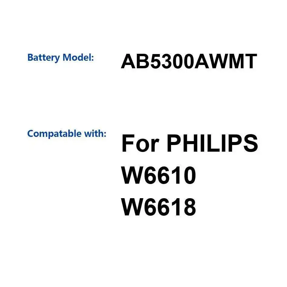 

5300Mah Reliable Power Supply For Philips W6610 W6618 Mobile Phone Battery AB5300AWMT