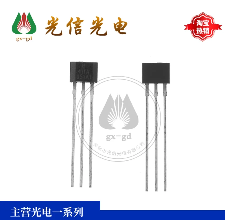 10pcs SS411A Bipolar Hall Switch Used for Speed Detection of Electric Window Lift Limit Motor