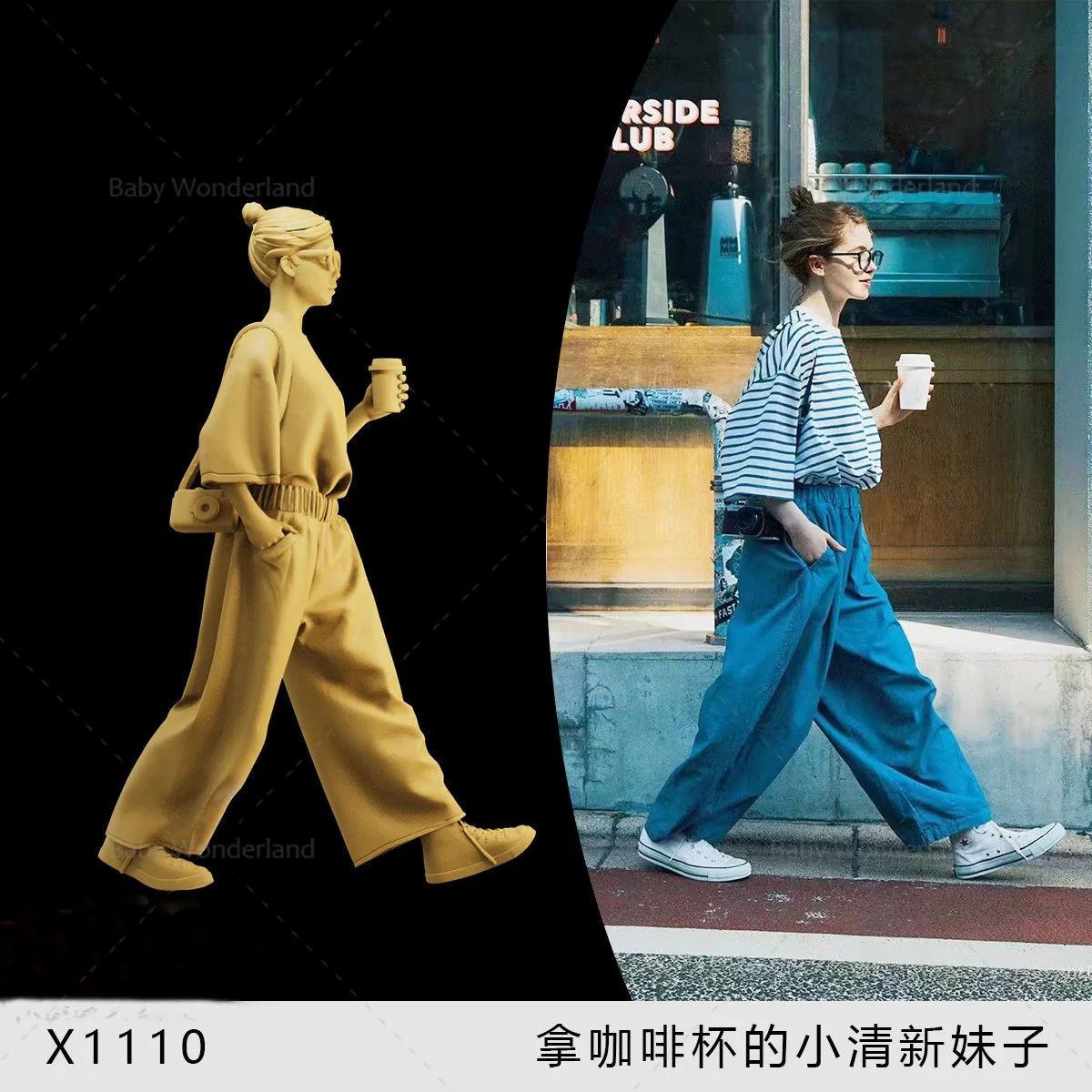 

In Stock Unpainted Miniatures 1/64 1/43 Drinking Coffee Walk Trendy Girls Street Photography Models Model Scene Decoration Toys