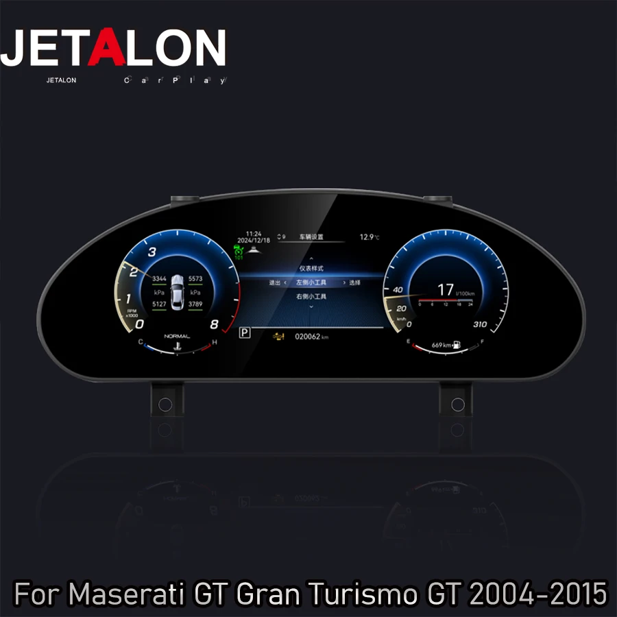 

12.3" Car LCD Digital Virtual Cockpit For Maserati GT Gran Turismo GT 2004-2015 Carplay Screen Speedometer Dashboard Instrument