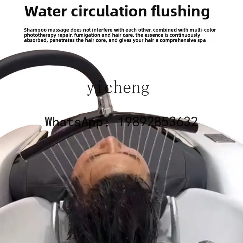AA  new constant temperature intelligent water circulation head therapy instrument fumigation head therapy machine