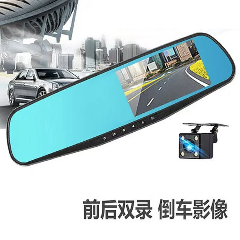 New Dual Lens Dash Cam Front and Rear 1080P Night Vision Car Recorder view 5