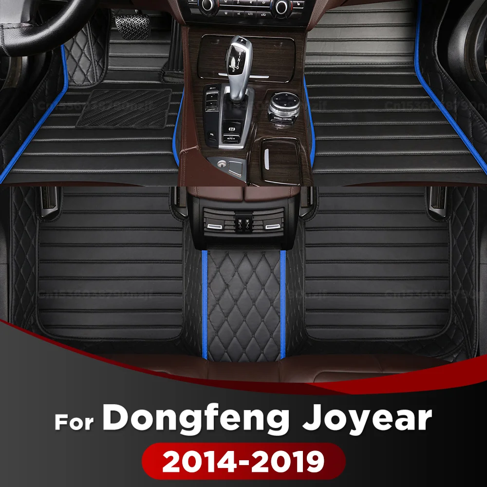 

For Dongfeng Joyear X3 2014-2019 18 17 16 15 Car Floor Mats Custom Auto Foot Pads Automobile Carpet Cover Interior Accessories