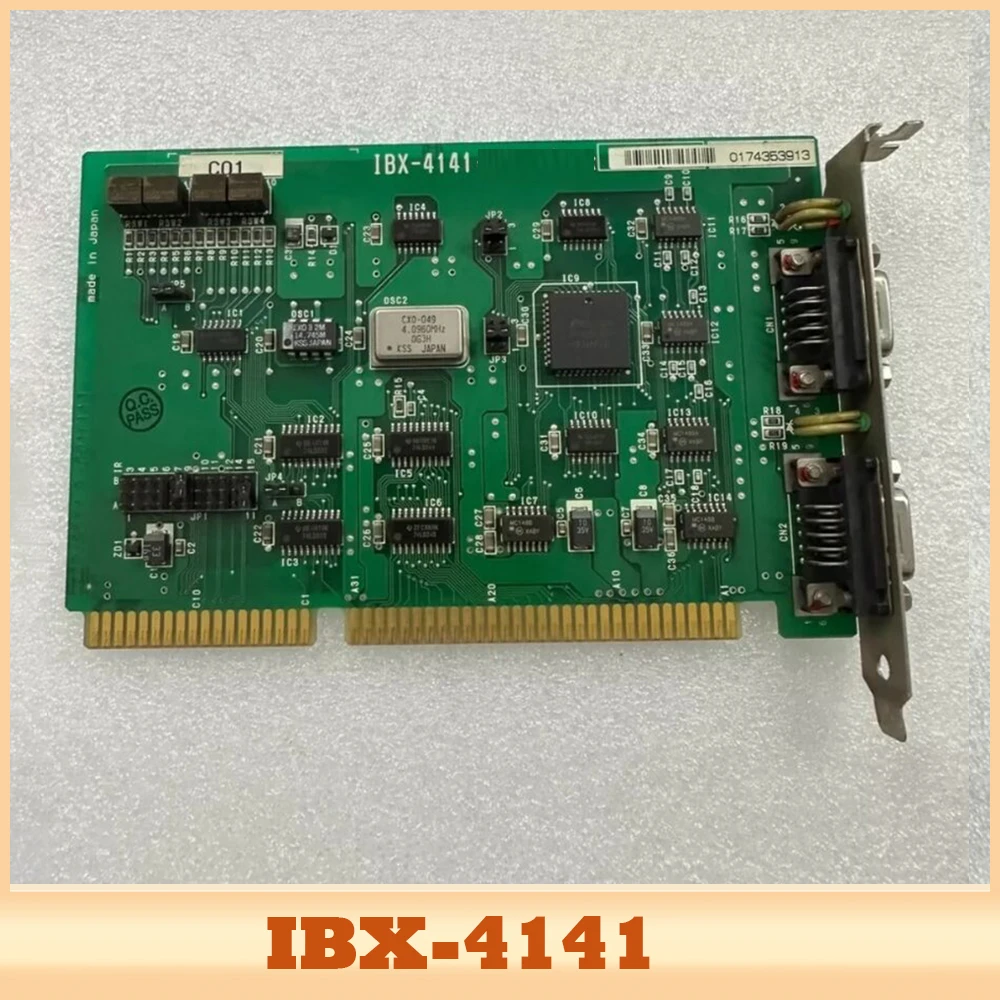 IBX-4141 For Interf…