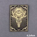 PE9257CT