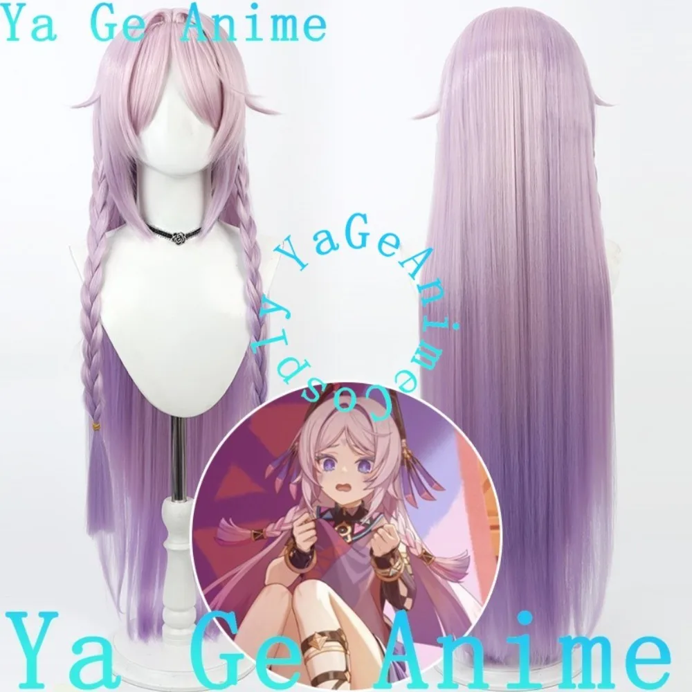 

Genshin Impact Natlan Xitlali Wish For Natlan Косплей Парик Аниме Реальность Шоу Игры Ролевой Парик Используется Для Аниме Танцевальные Вечерние