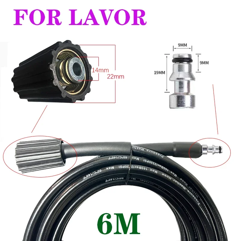 Genuine Jet Water Gun Car Wash Spray Gun Lance Nozzle Weapon for Lavor wash Vax Craftsman Briggs amp Stratton Pressure Washer