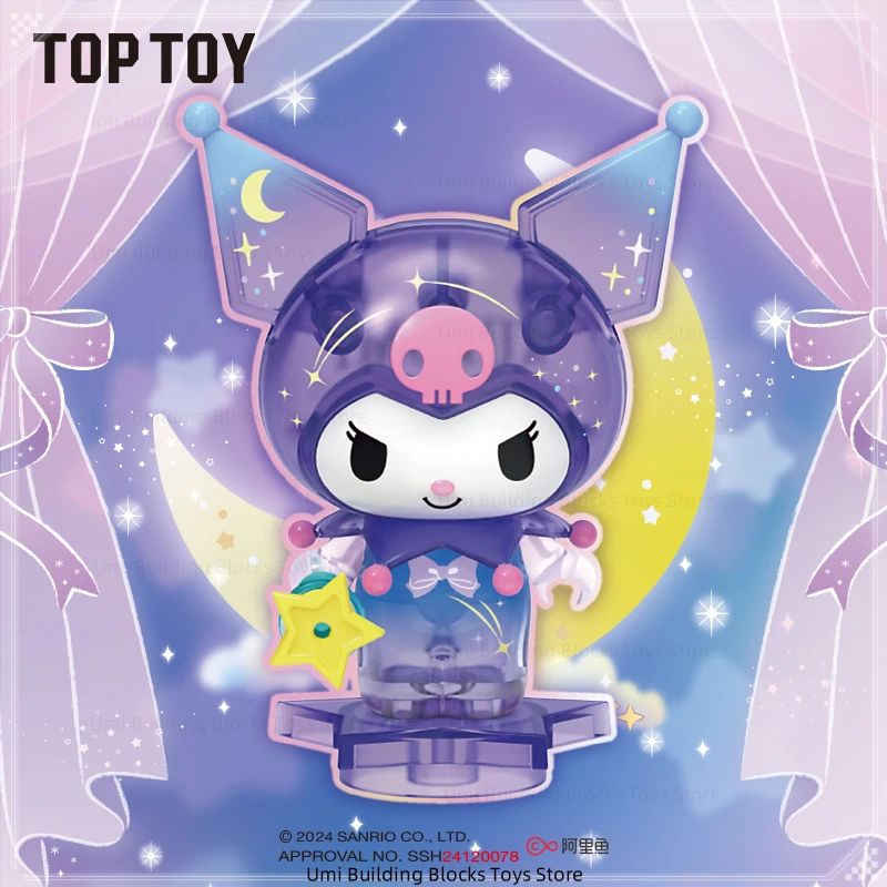 Sanrio Kuromi Liebe Herz Stern und Mond Serie Zusammengebaute Bausteine Puppe Desktop Ornamente Spielzeug für Kinder Urlaub Geschenke