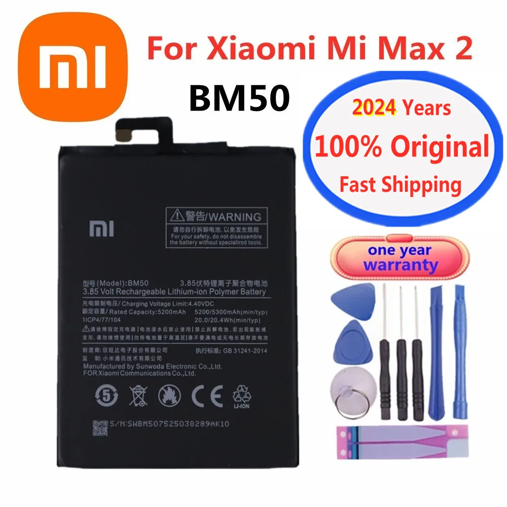 

2024 Years BM50 100% Orginal XiaoMi Battery For Xiaomi Mi Max 2 Max2 5300mAh High Quality Phone Battery Bateria Fast Shipping