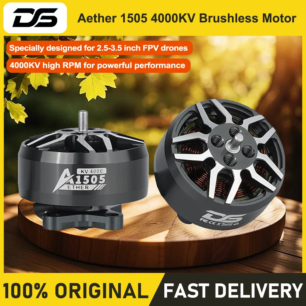 DeepSpace Aether 1505 KV4000 motor 2.5 - 3.5 inch FPV drone motor Use high-temperature-resistant enameled wire