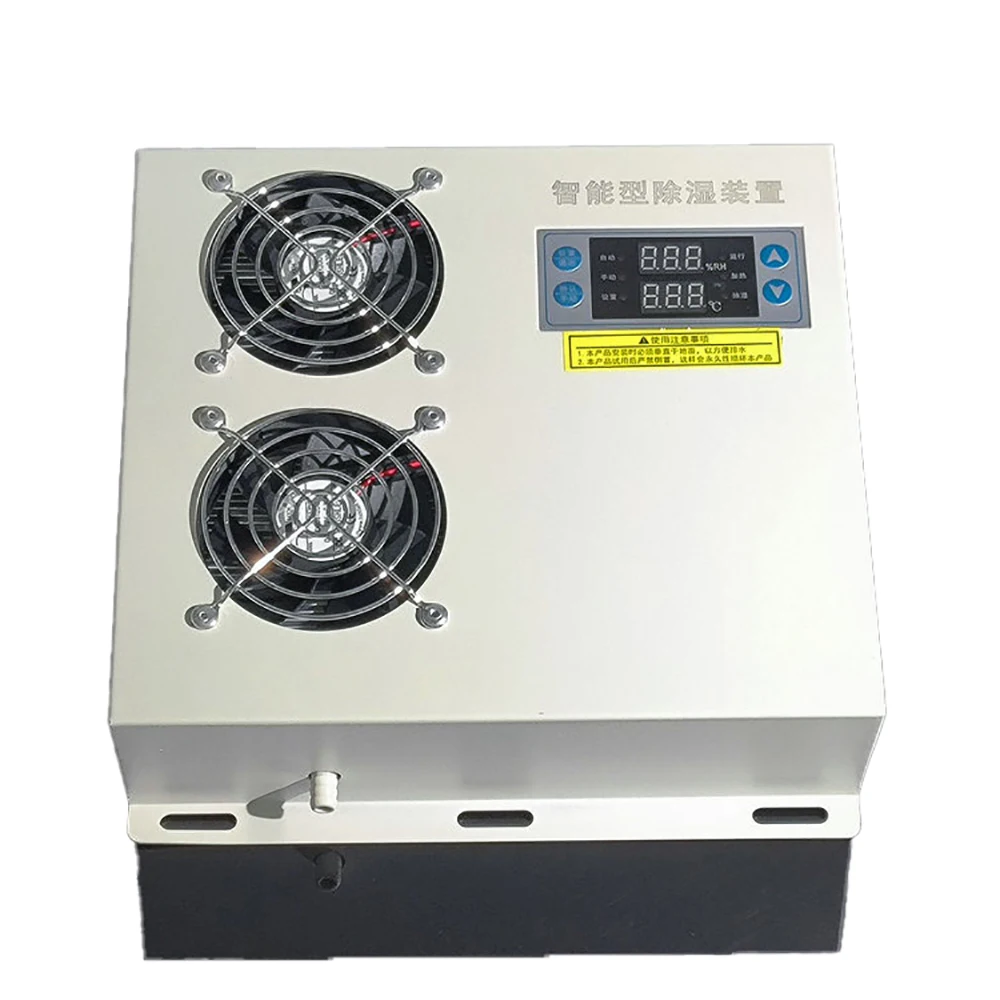 AC/DC85-220V Intelligent Dehumidifier, Distribution Cabinet Anti-Condensation Drainage Dehumidifier