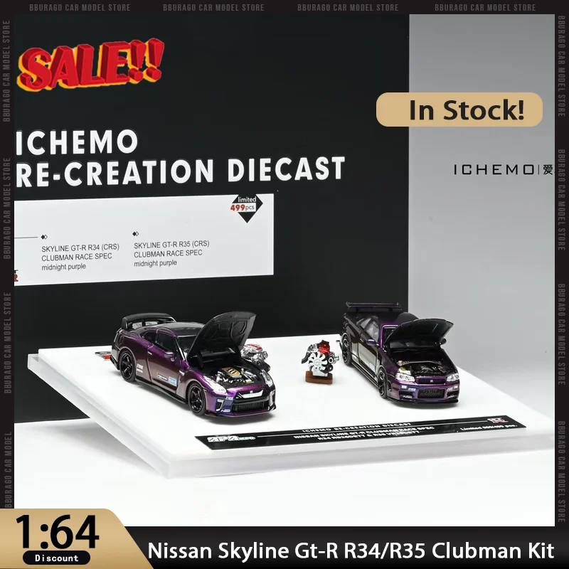 جديد في المخزون Ichemo 1:64 Nissan Skyline Gt-R R34/R35 Clubman Racing Edition مجموعة سيارة مزدوجة Allloy لعبة مخصصة مصغرة Diecast