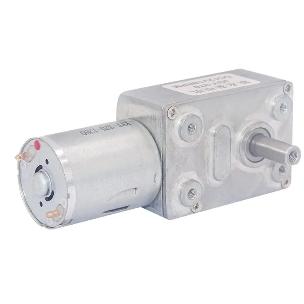 DC 12V Low Speed Geared Motor 0.6RPM High Torque Turbo Worm Electric Geared DC Motor JGY370 80x32x21mm