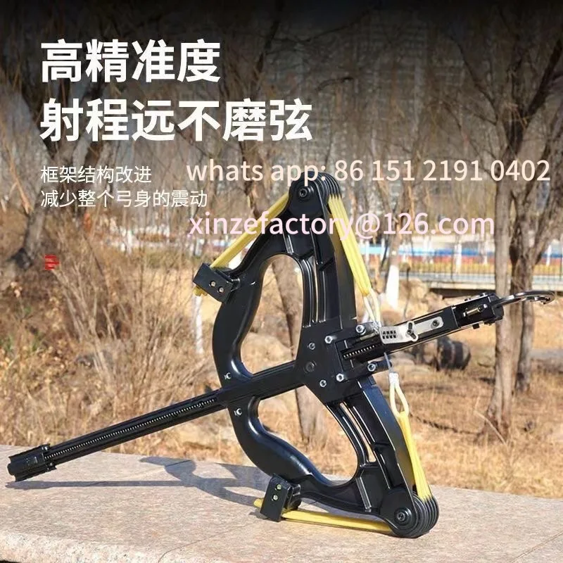 

Customizable Composite Bow 40 Repeat Bow Slingshot Outdoor Competitive Bow