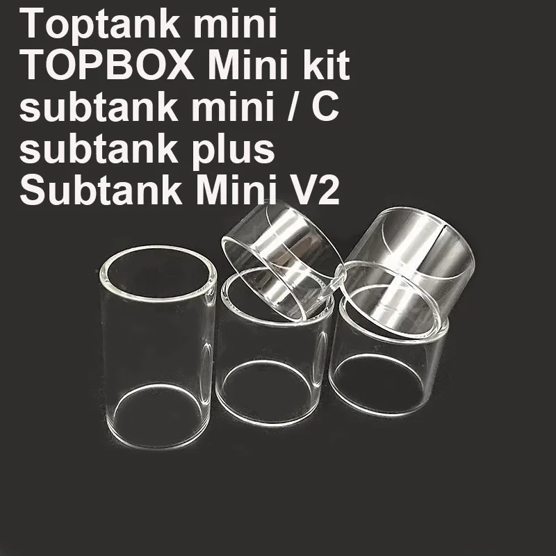 

5 шт., стеклянный бак для Kanger Toptank Mini TOPBOX Mini Subtank Mini-C SUBTANK Mini V2 Subtank Plus, стеклянные трубки