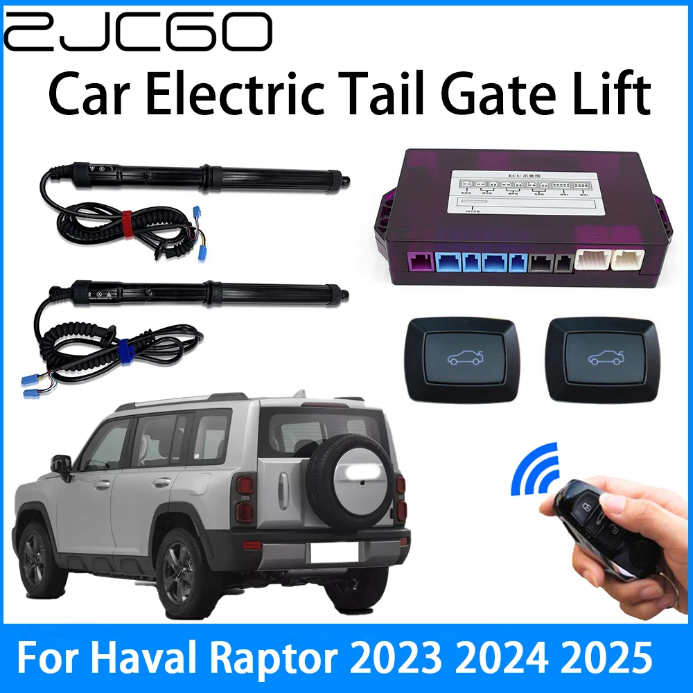 

ZJCGO Power Trunk Electric Suction Tailgate Intelligent Tail Gate Lift Strut For Haval Raptor 2023 2024 2025