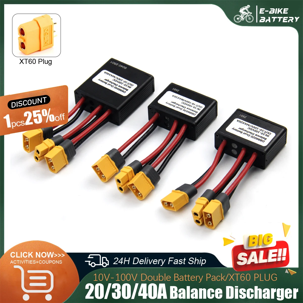 

Electric Bike Double Battery Discharge Converter DC10-100V 20A 30A 40A E-Bike Dual Battery Pack Switch Balancer For Ebike Parts