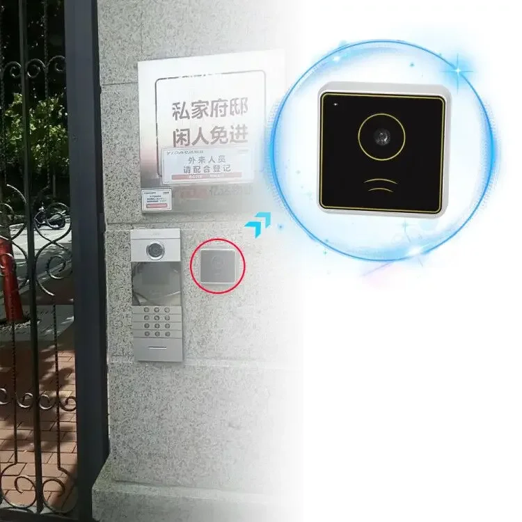 Rakinda RD006 QR Code Access Control System Board Network WEB Access Controller With Free SDK
