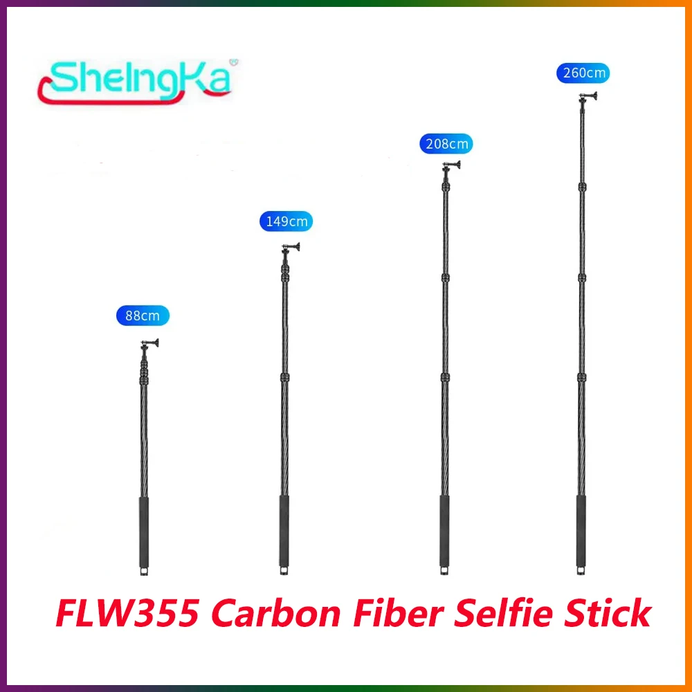 

Sheingka FLW355 New Extendable Carbon Fiber Selfie Stick 2.6M 4-Section Gear Telescopic Adjustable For Cameras Mobile Phone