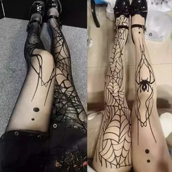 Halloween Spider Pattern Silk Stockings Gothic Vintage Dark Fishnet Tights Women Emo Alternative Sexy Spider Web Witch Pantyhose