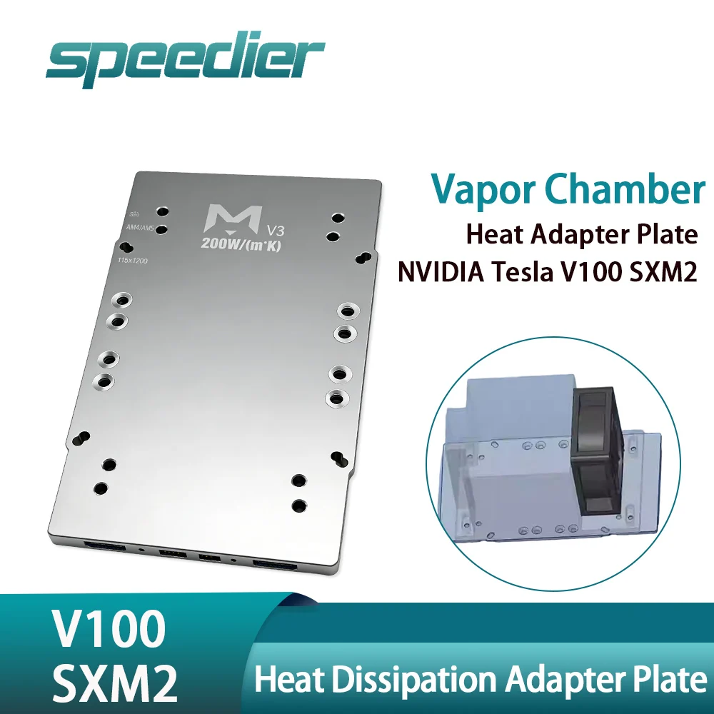 Speedier For NVIDIA Tesla V100 SXM2 Heat Pipe Vapor Chamber Heatsink GPU Thermal Conductive Plate Heat Dissipation Adapter Board