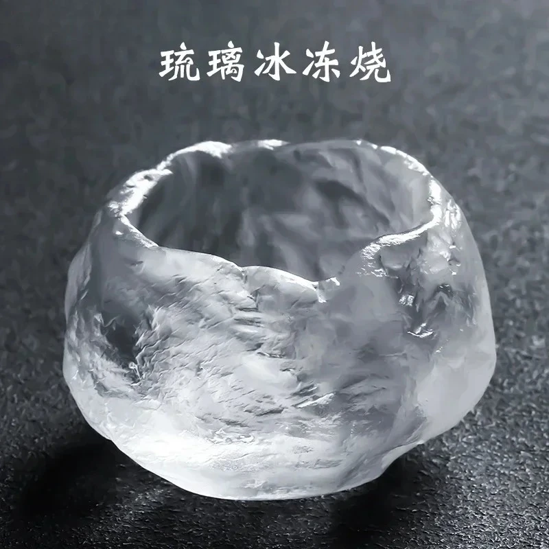 

Ручная работа, замороженная жареная стеклянная чашка, белая прозрачная матовая текстура, чайная чашка, креативные китайские чайные чашки кунг-фу, хорошие подарки