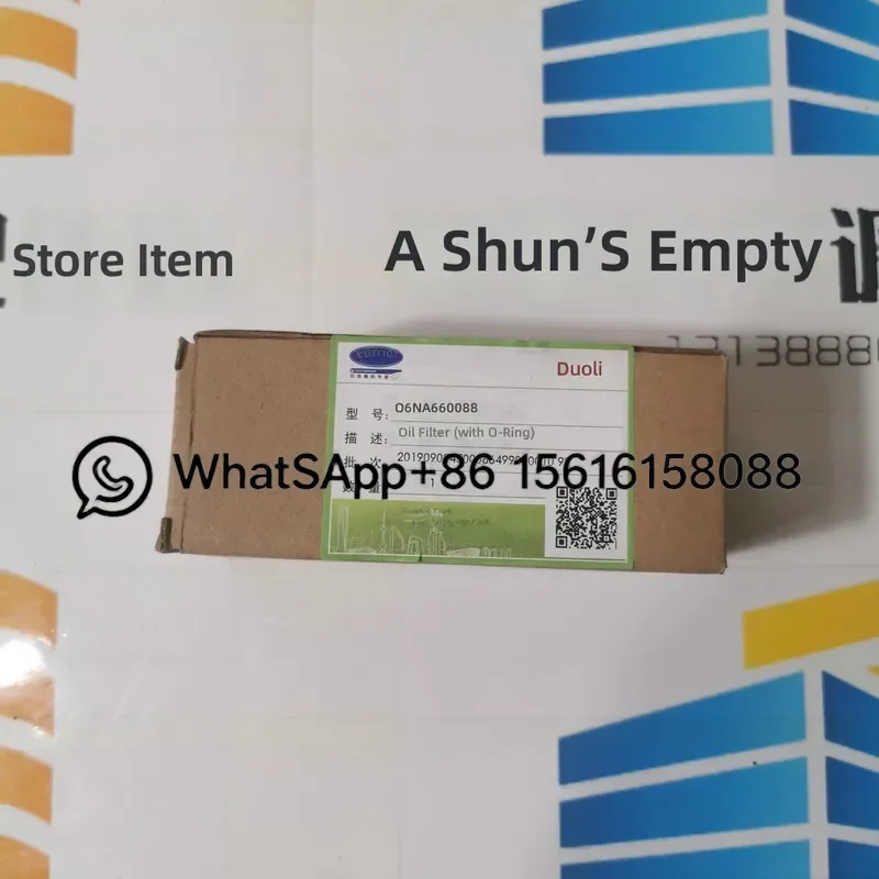 New Original Central Air Oil Pump 06NA660088 Screw Oil Pump Core Replacement Part Industrial Compressor Accessory High