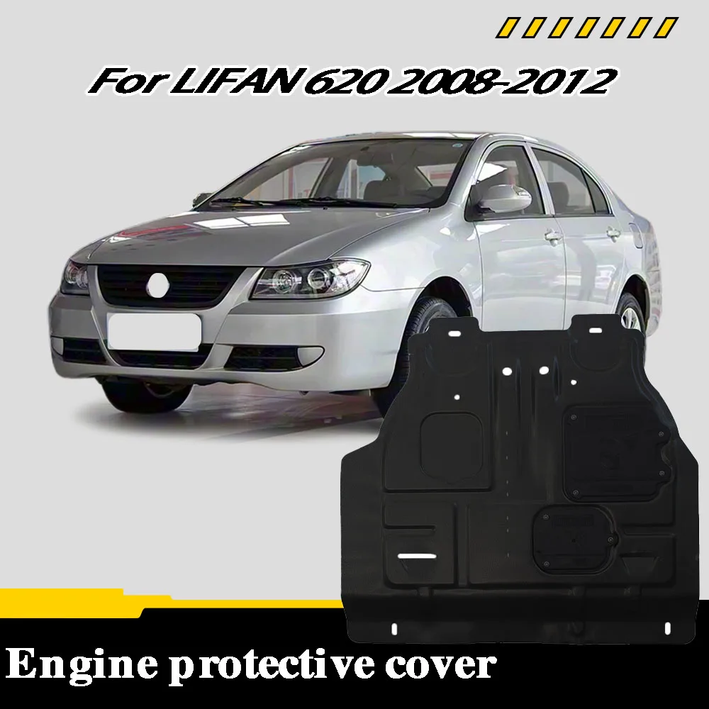 ليفان 620 2008-2012 1.5L/1.6L مركبة محددة مقاومة للرذاذ عالية الجودة غطاء للحماية واقي الطين السفلي