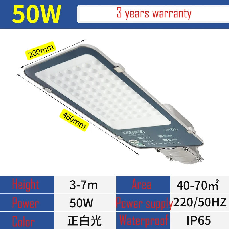 Farola LED resistente al agua IP67 para exteriores, reflector de AC85-265V, 50W, 100W, 150W, 200W