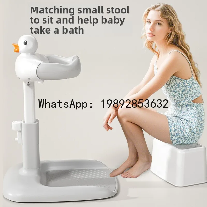 Infant and Toddler Bathing Baby Standing Bathing Artifact Bath Tub Shower Stand Hair Washing Artifact
