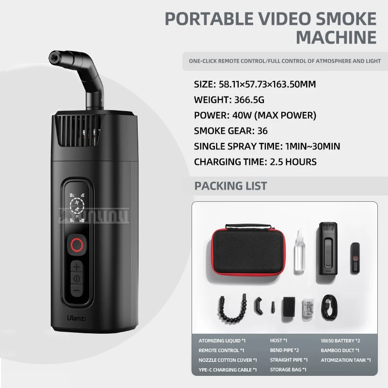 HOT FM01 Shadow Mist Dry Ice Fog Machine Fog Maker Film Television Studio Film Shooting Video Broadcast Stage Dry Ice Mist