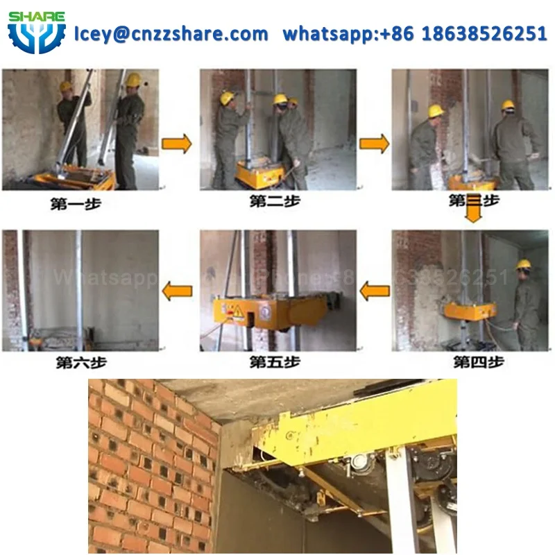 Máquina automática de reboco de concreto para renderização de parede
