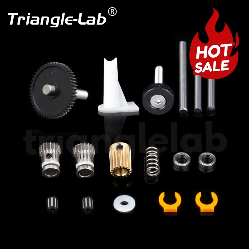 ID5 0.5M 17T dual drive extruder gear kit Hardening steel DDB DDE can be use for VORON ender 3 CR10  Tevo Tornado