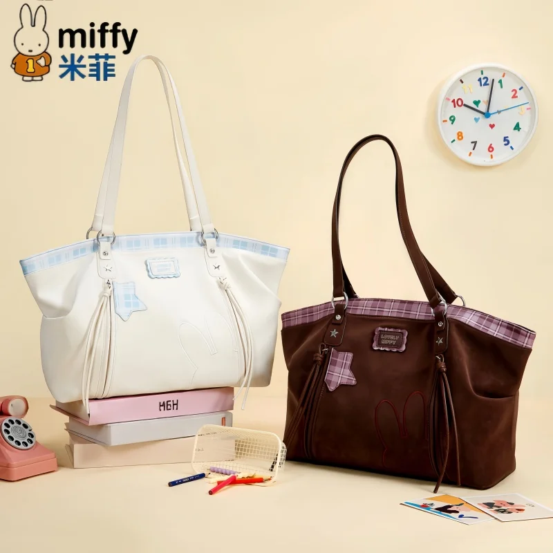 

Сумка-тоут Miffy Simple Chic Casual: Новая, вместительная, с одним отделением, для поездок на работу, на плечо, из коллекционной серии Charm, подарок