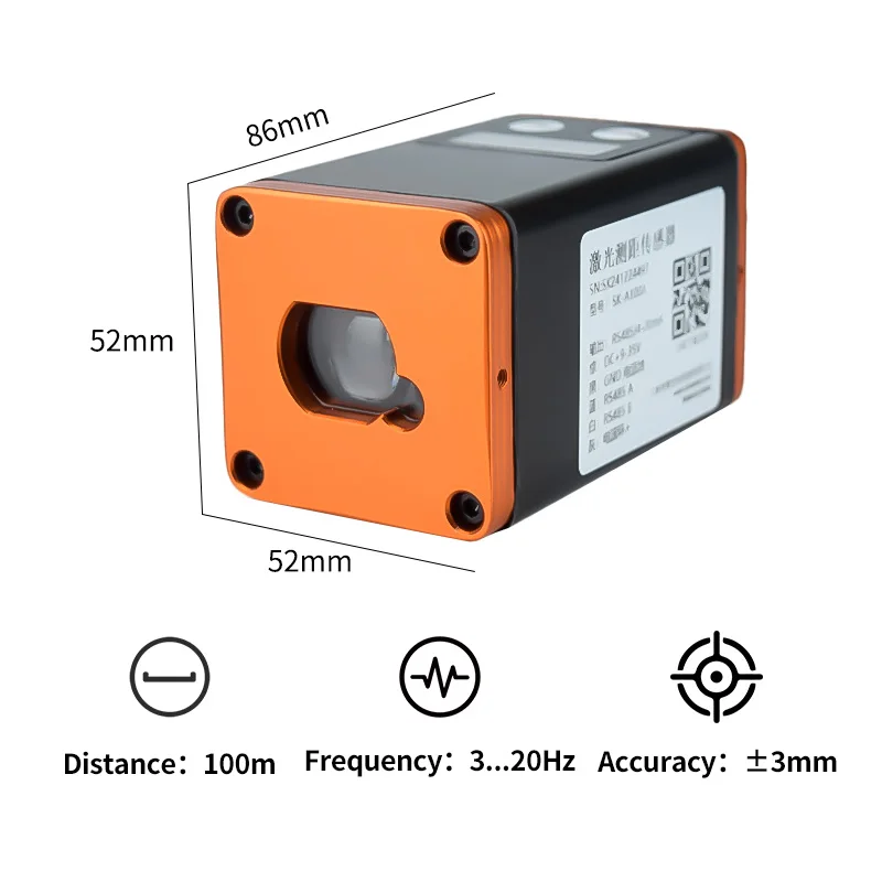 Yunshis Industrial Grade 485 Laser Range Sensor 100m Integrated Motion Position Sensor 3mm Accuracy IP67 Protection Sensor