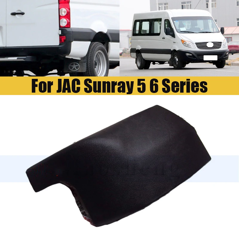 

Кронштейн бампера, торцевая пластина заднего бампера, угловая крышка, отделка для JAC Sunray серии 5 6, торцевая пластина заднего бампера, угловая крышка, крышка