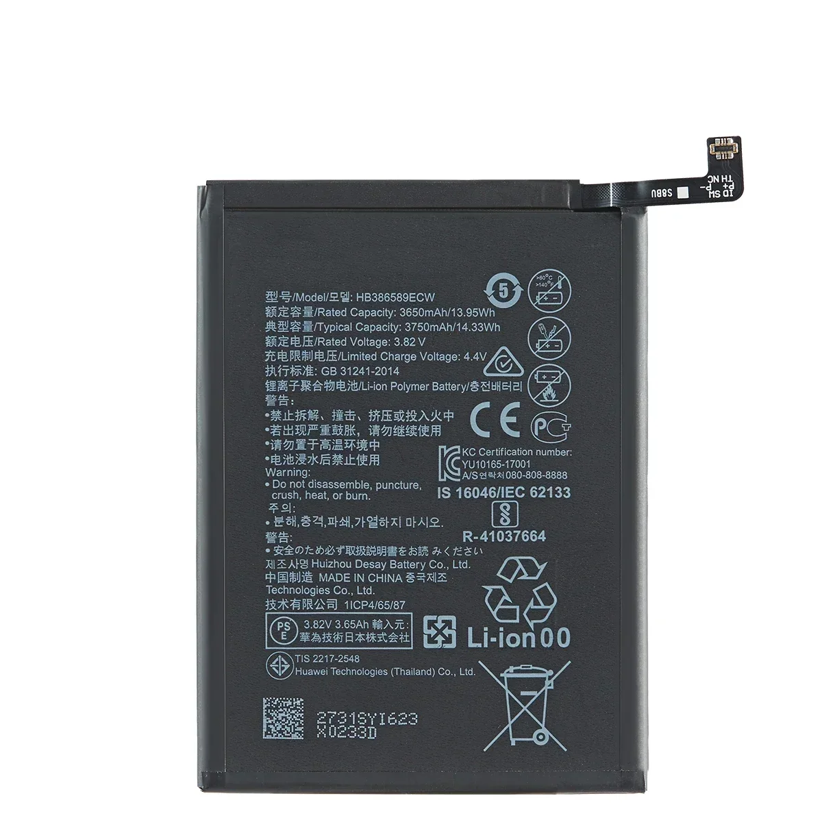 Bateria para Huawei P10 Plus, Honor 8X, View 10, V10, Mate 20 Lite, Nova 3/4, Baterias e Ferramentas, 3750mAh, HB386589ECW, 100% Original