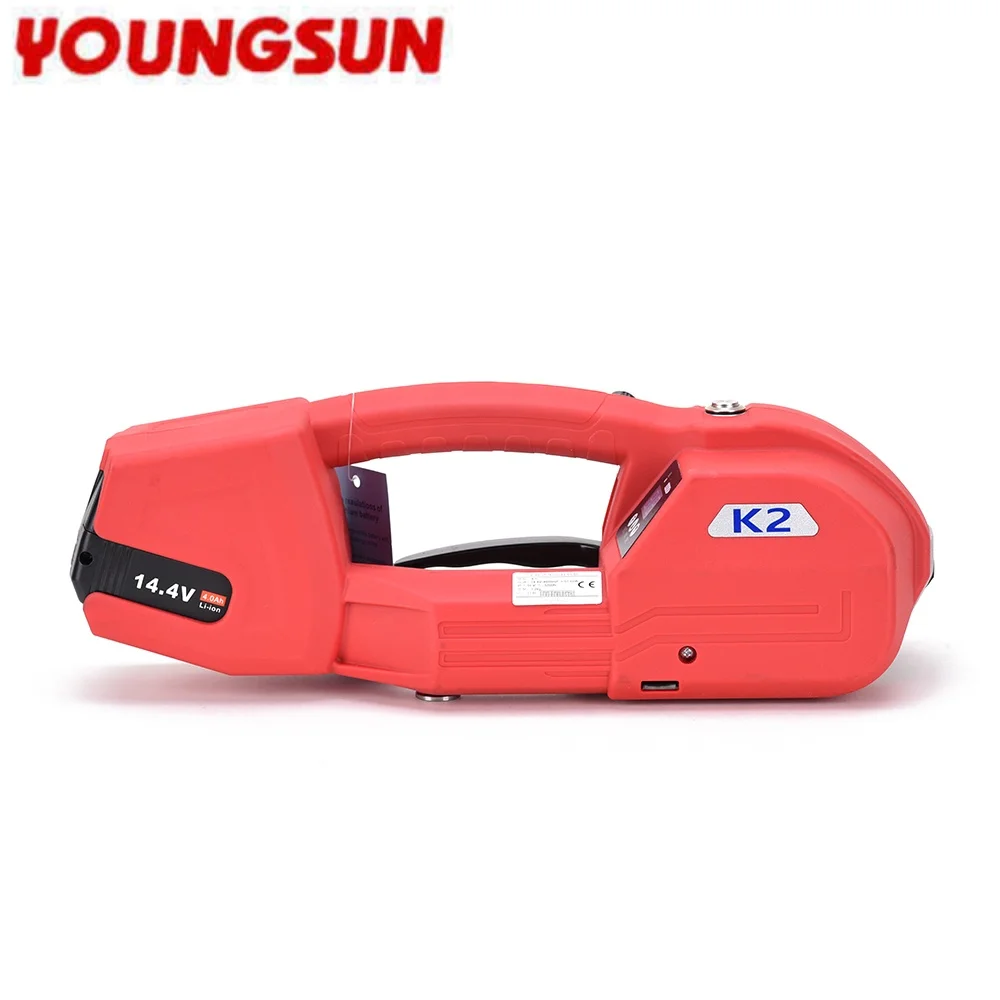Портативный полуавтоматический стреппинг-инструмент Young Sun K2 с батарейным питанием для картонных коробок, деревянных поддонов, ПП/ПЭТ лент 13-16 мм, натяжитель для упаковки