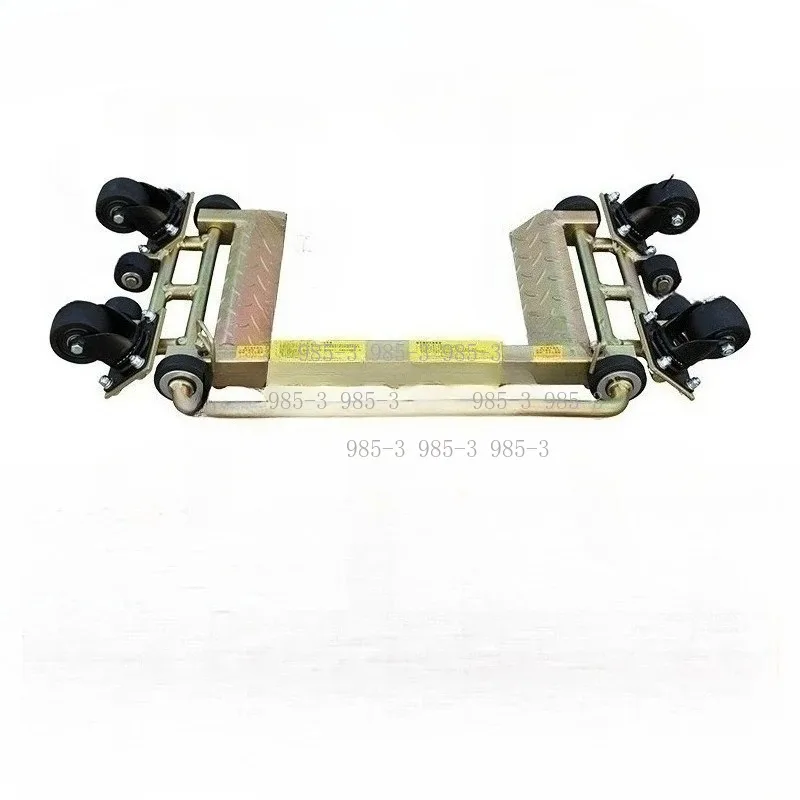Mechanical Trailer Mover, Hydraulic Moving Equipment