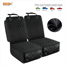 Pet Car Basket Co-pilot Cat Safety Seat Litter Pet Dog Waterproof Dirt-proof and Bite-proof Car Cushion Car Seat Artifact