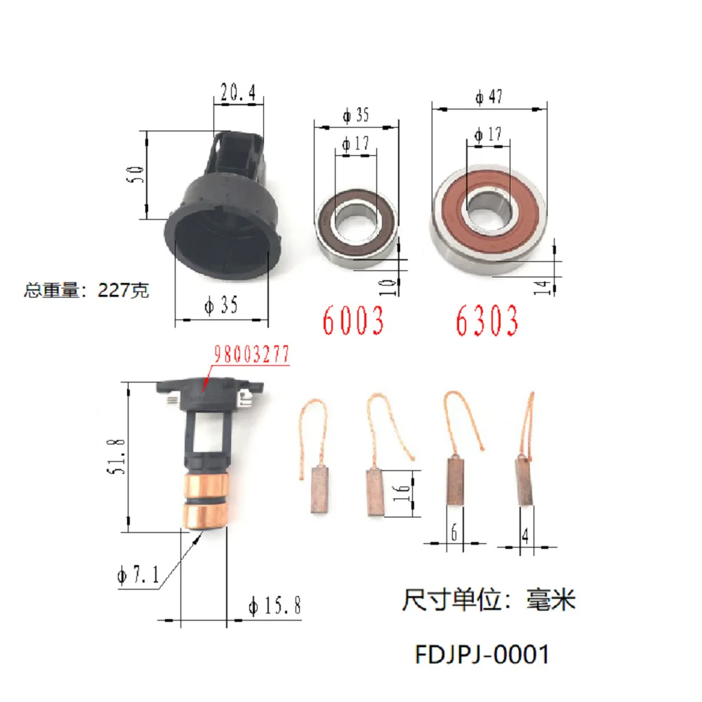 1Pc 1314-4402 PC Programmer With 1309 USB Interface Box For Curtis Controller Programming Station Diagnostic Tool Cable