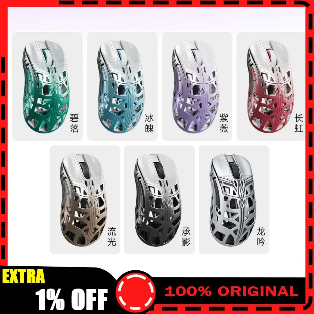 WLmouse Sword X Wireless Mouse PAW3950HS Sensor Nordic 52840 Chip FPS Gamer Mouse Magnesium Alloy Gaming Accessories Customize