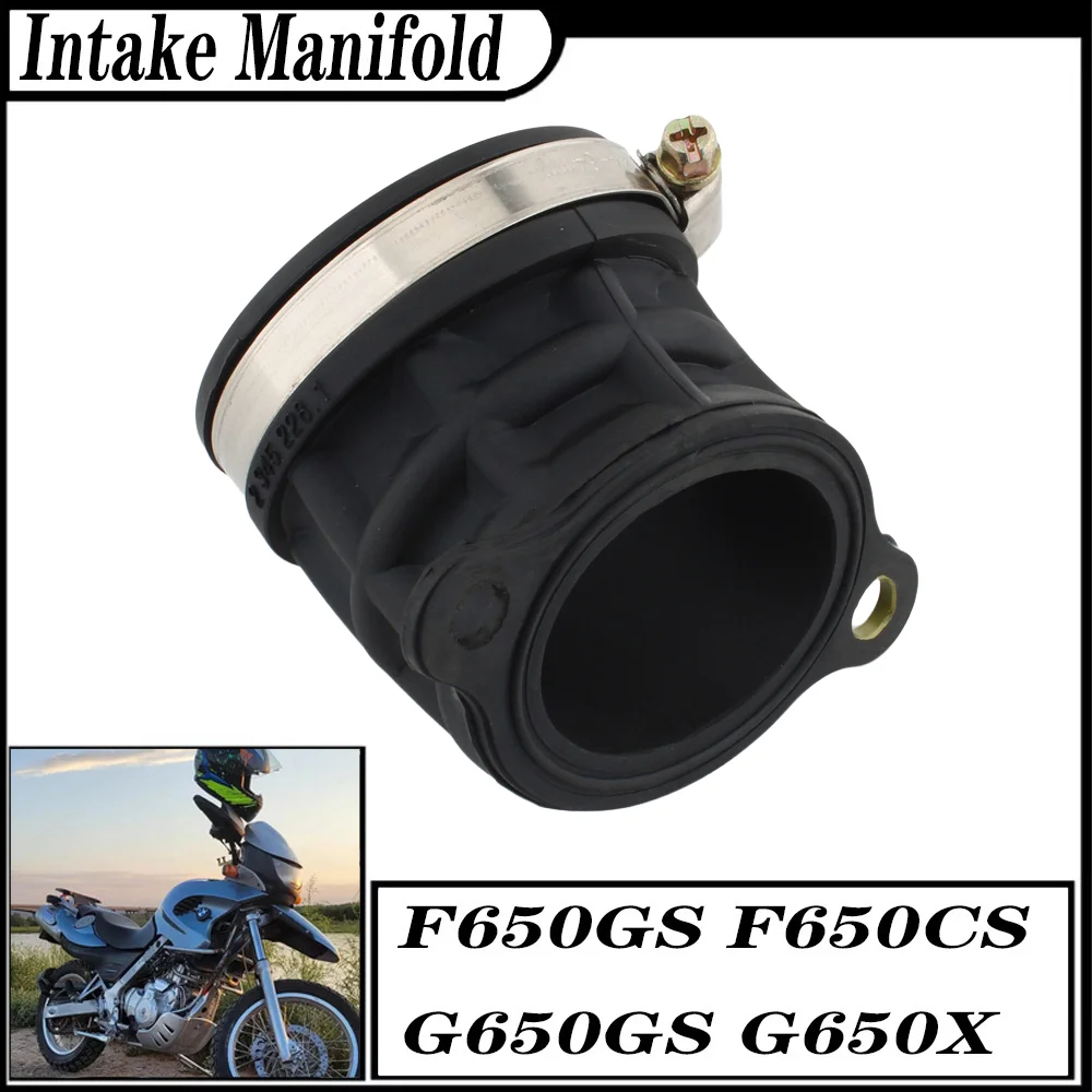 FOR BMW F650GS F650CS G650GS G650X Motorcycle Intake Manifold Carburetor Flange Rubber Air Intake Boot 1999-2010