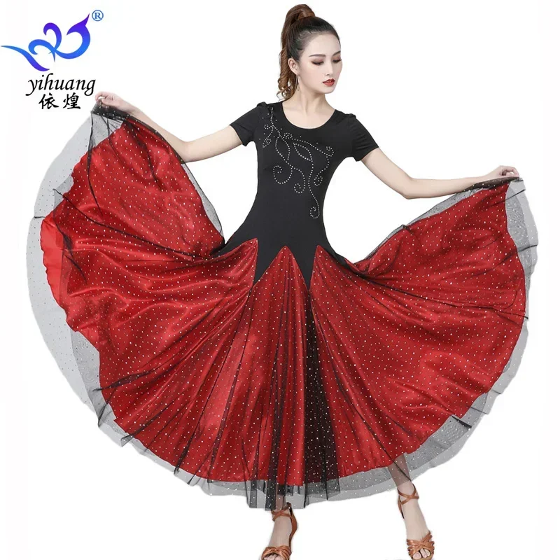 360 Degree Ladies Modern Swing Skirt Waltz Ballroom Dance Practice Long Dress Women Ballroom Dance Skirt Sequin Long Dress