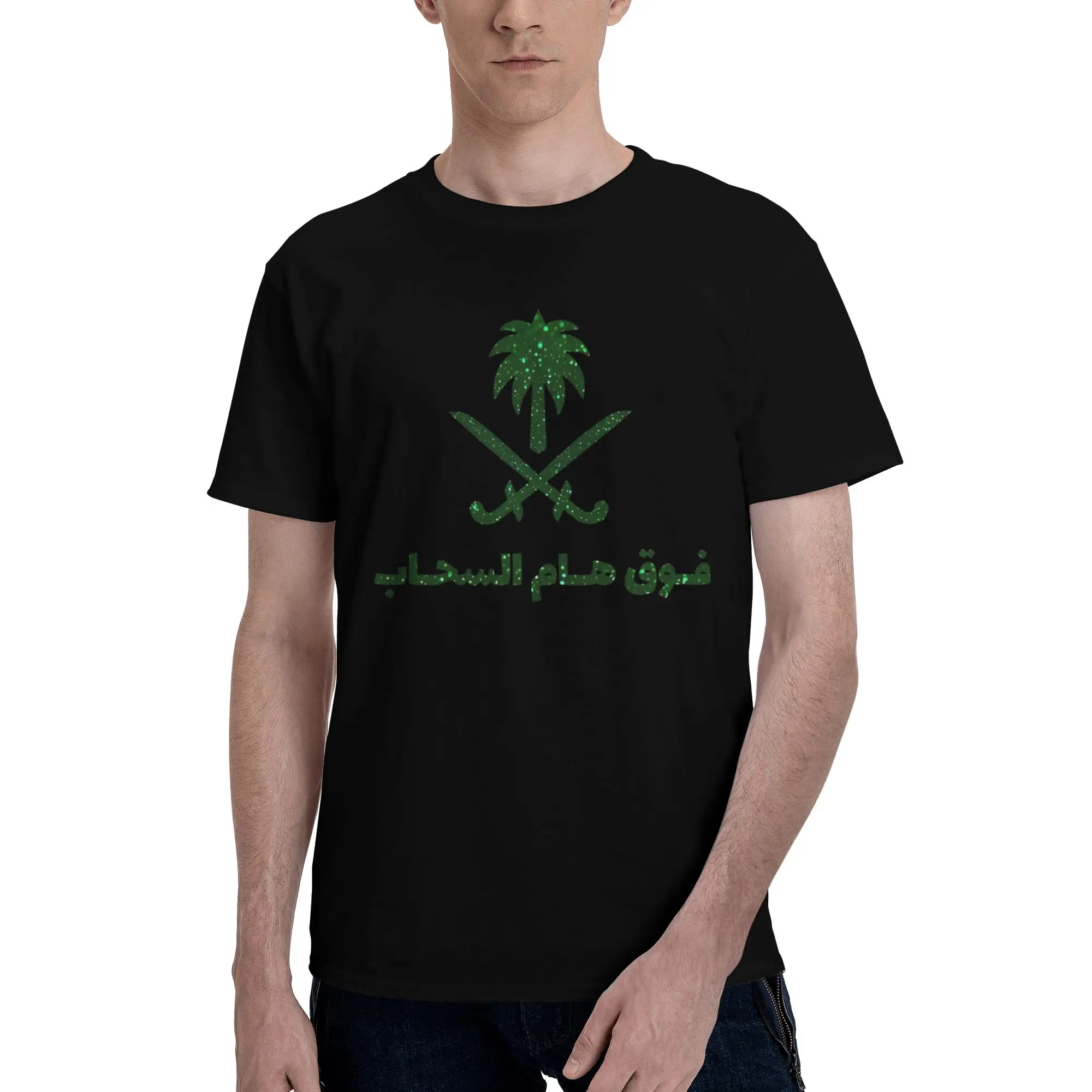 saudi national day festival Accessories Unisex T Shirts Pure Cotton Tee Graphic Printed  Tops T-shirt