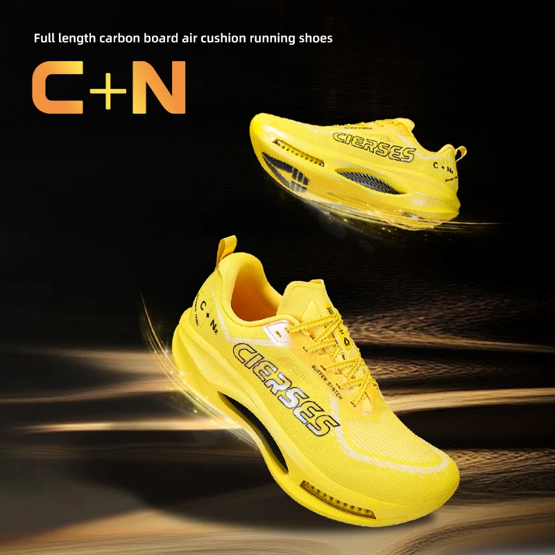 

Marathon Racing Air Cushion Running Shoes Carbon Fiber Breathable Shock-Absorbing Men's Sports Shoes CIERSES 2445