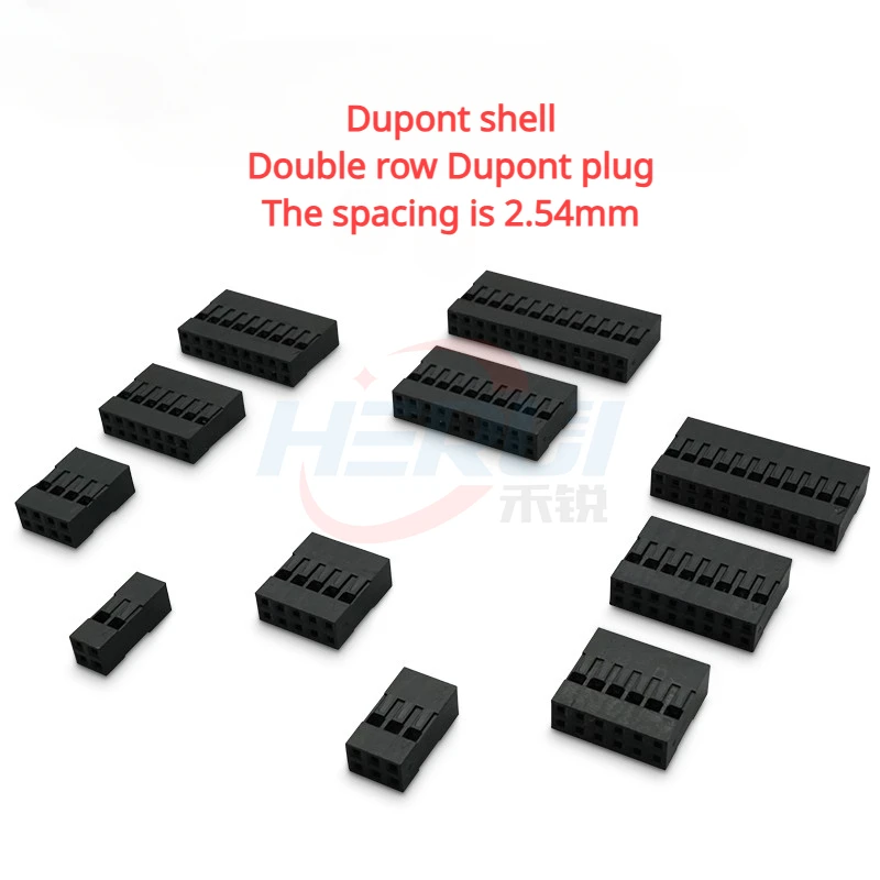 Dupont shell Double row Dupont plug The spacing is 2.54mm 2*2P3P4P5P6P7P8P9P10P-20P