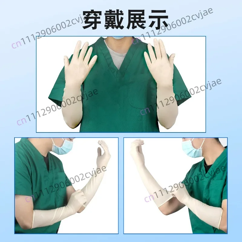 Disposable surgical gloves with extended elbow sterilized latex rubber for medical sterile testing